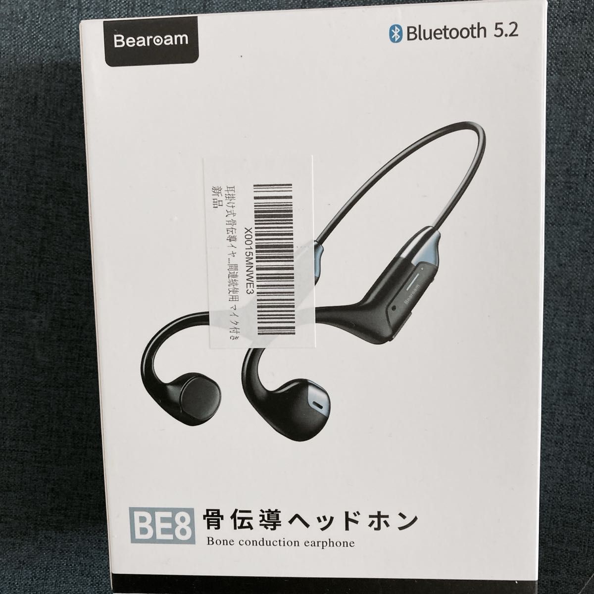 イヤホン 骨伝導イヤホン ヘッドホン 耳掛け式 Bluetooth ワイヤレスイヤホン マイク付き HIFI音質 ノイズキャンセル