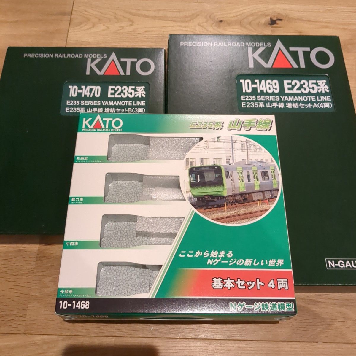 Kato E235系 山手線 11両セット (KATO純正室内灯付)Nゲージ Kato E235系 山手線 11両セット (KATO純正室内灯付)Nゲージ