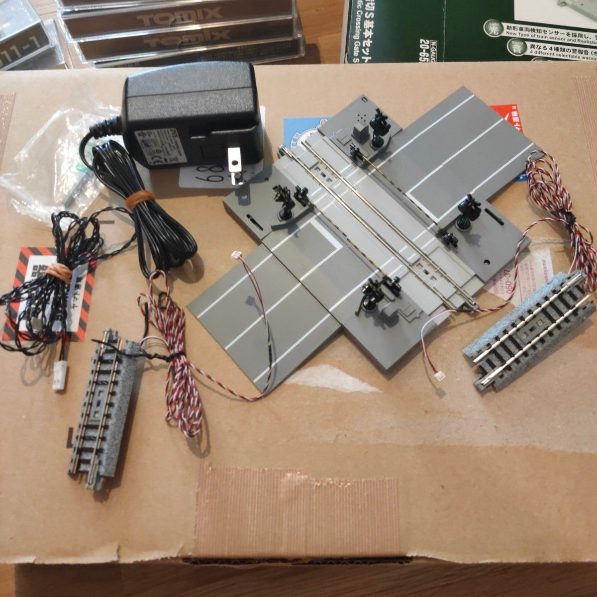 カトー KATO 20-652 自動踏切S基本セット Nゲージ|Yahoo!フリマ カトー KATO 20-652 自動踏切S基本セット Nゲージ|Yahoo!フリマ