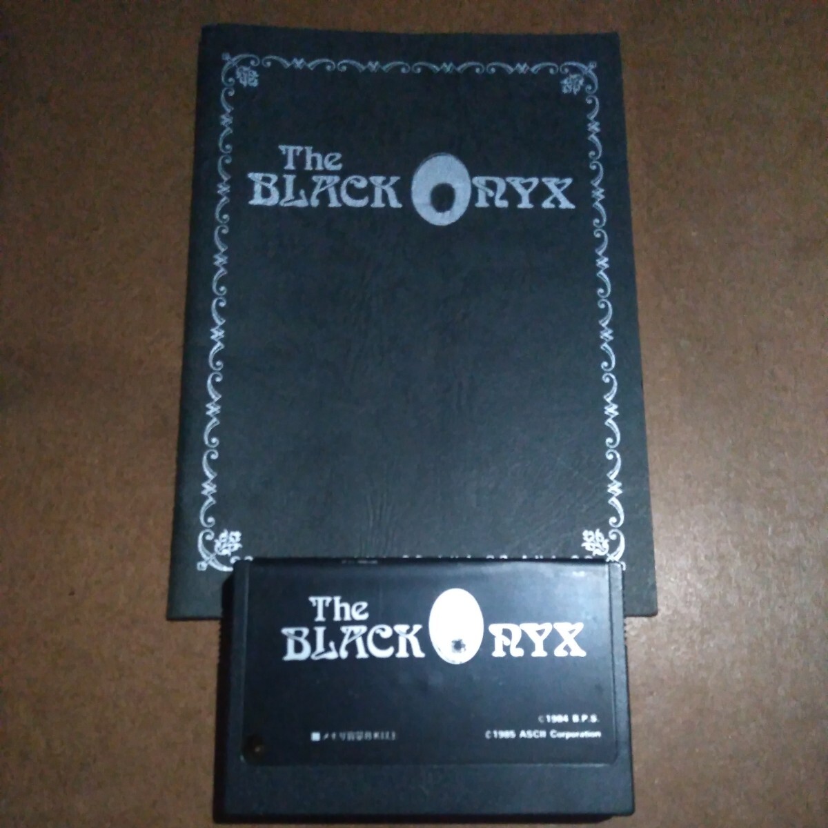 MSX・The BLACK Onyxゲームソフトの画像1