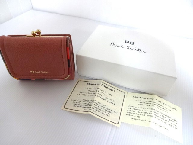 PS PAUL SMITH/ポールスミス・スワールトリム・三つ折り財布 PS PAUL SMITH/ポールスミス・スワールトリム・三つ折り財布