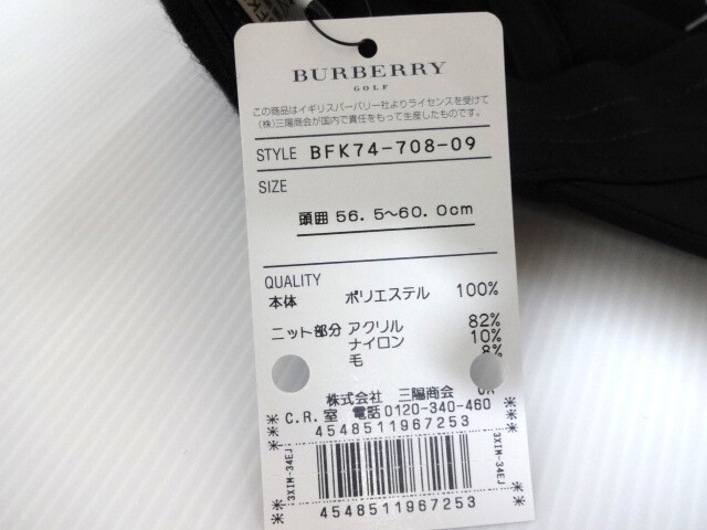 新品未使用 正規品 バーバリー ゴルフ BURBERRY GOLF ホース 新品未使用 正規品 バーバリー ゴルフ BURBERRY GOLF ホース