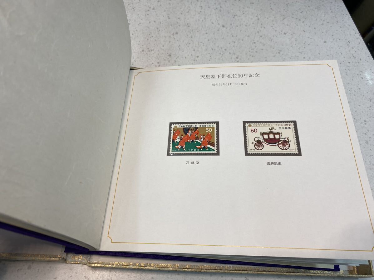天皇陛下御在位６０年記念　皇室切手コレクション_画像8