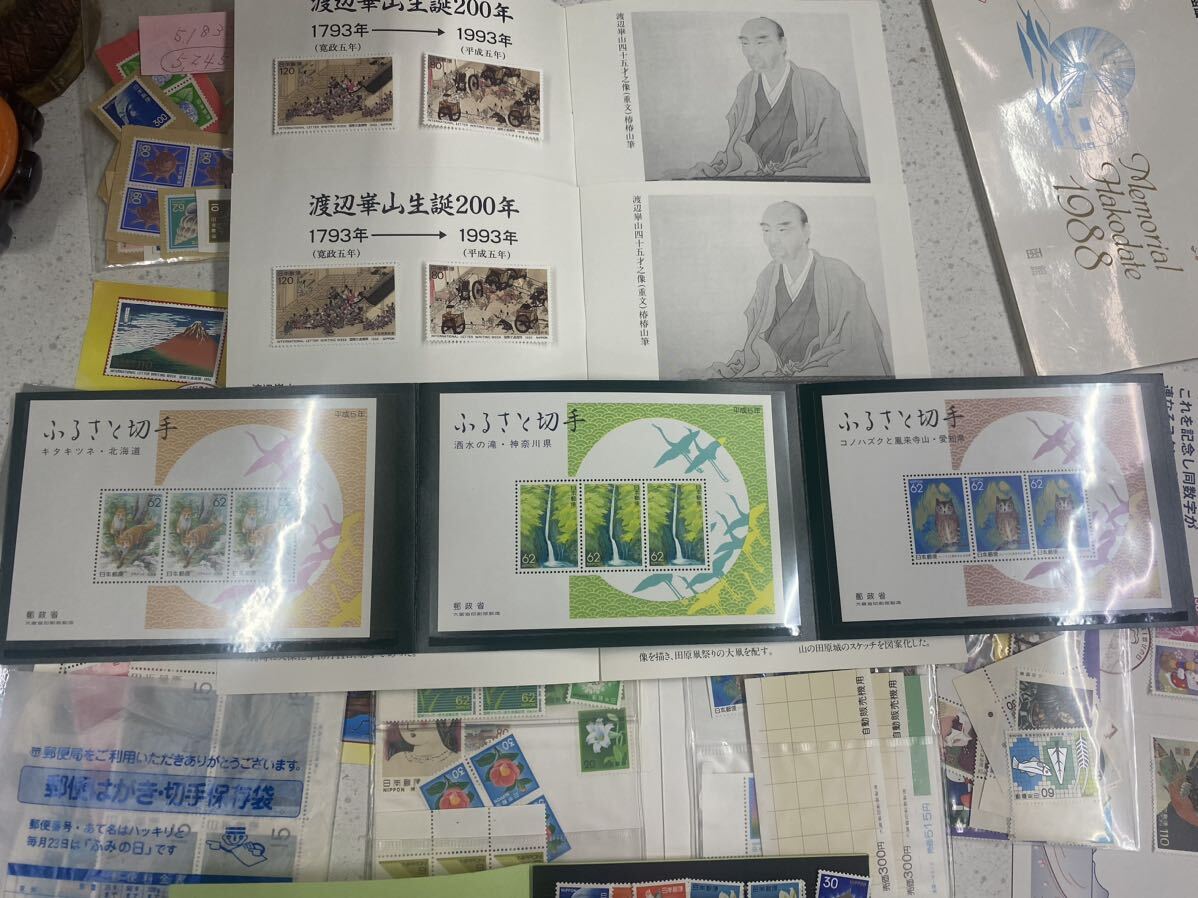 未使用 記念切手など 額面 １８１４２円 まとめて 日本切手の画像6