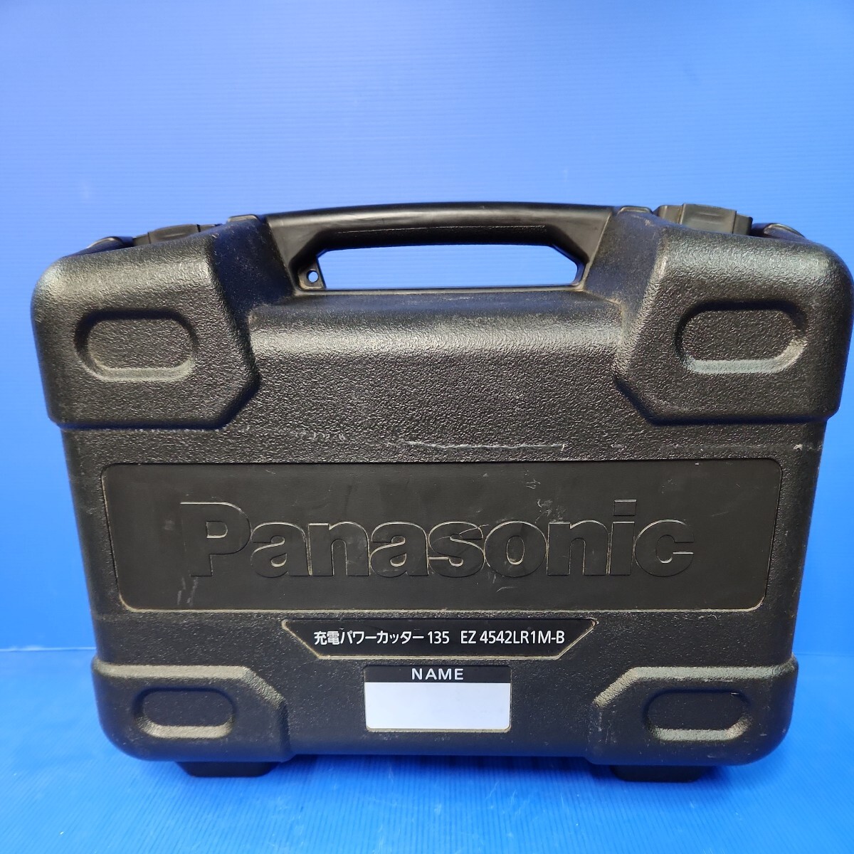 即決　中古　14.4V　Panasonic 　充電パワーカッター　EZ4542　バッテリー EZ9L44　充電器　EZ0L81　動作確認済み　送料無料_画像8