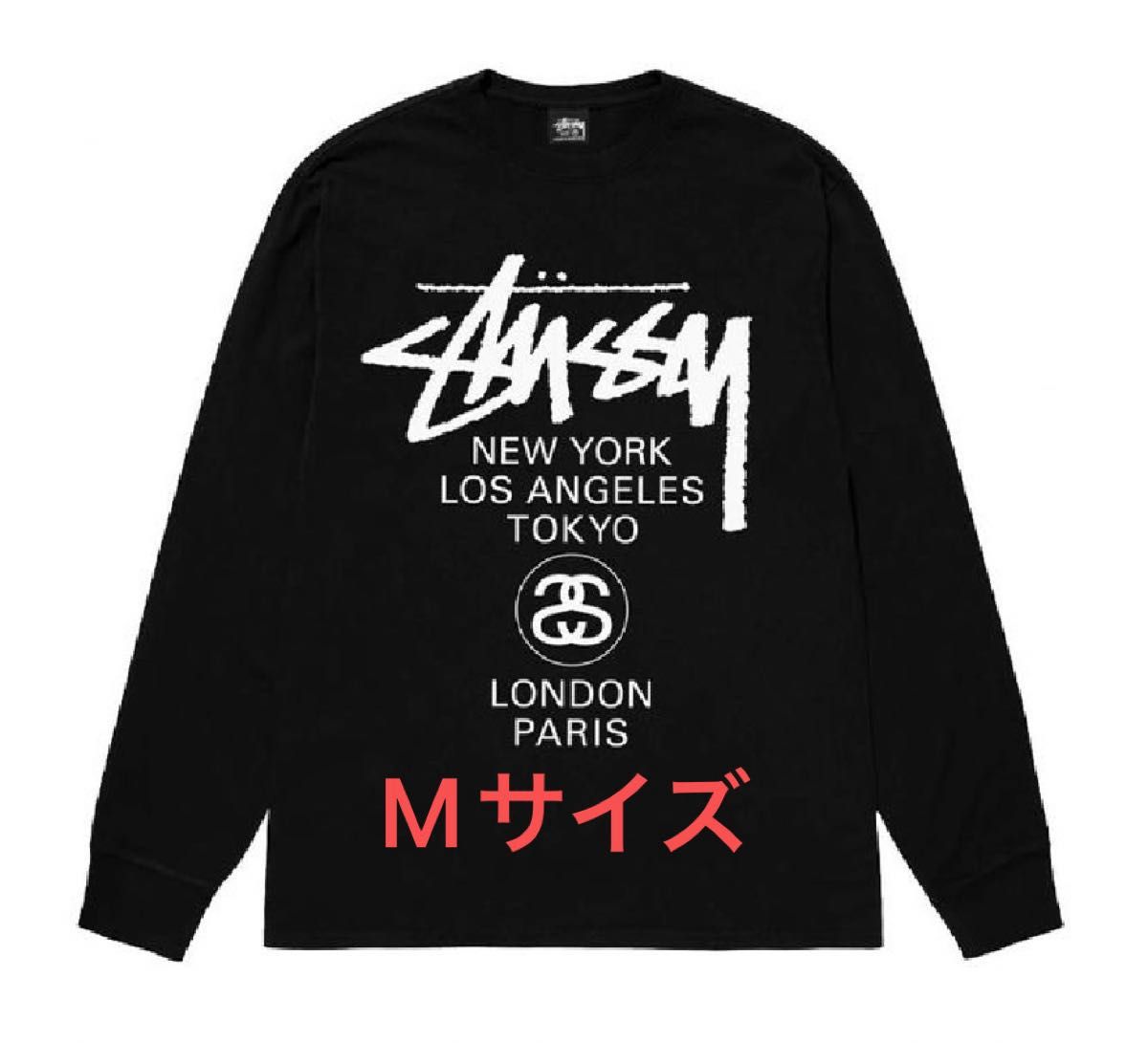 新品 Stussy World Tour SS24 Ls Tee, Black, SIZE M, ロンT, 国内購入 新品 Stussy World Tour SS24 Ls Tee, Black, SIZE M, ロンT, 国内購入