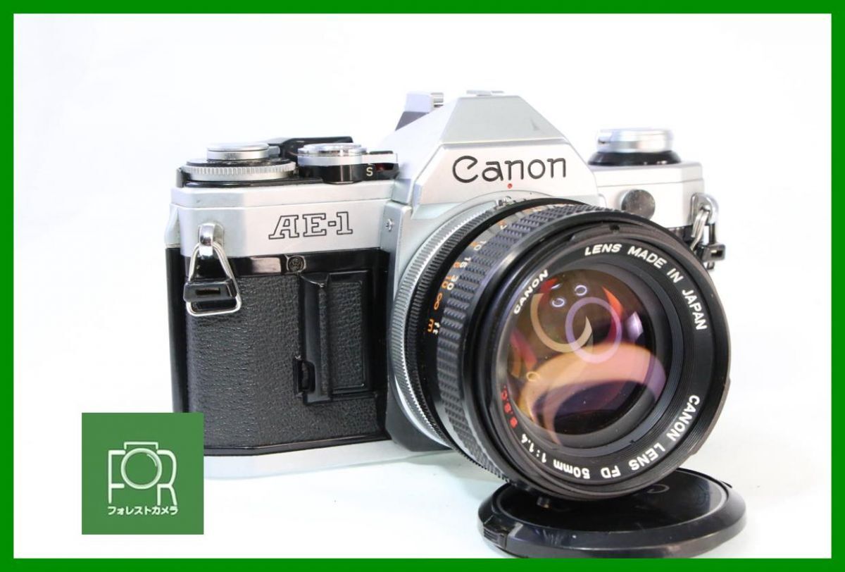 【同梱歓迎】実用■Canon AE-1 シルバー + FD 50mm F1.4 S.S.C. ■シャッター全速・露出計・絞り完動■AM272