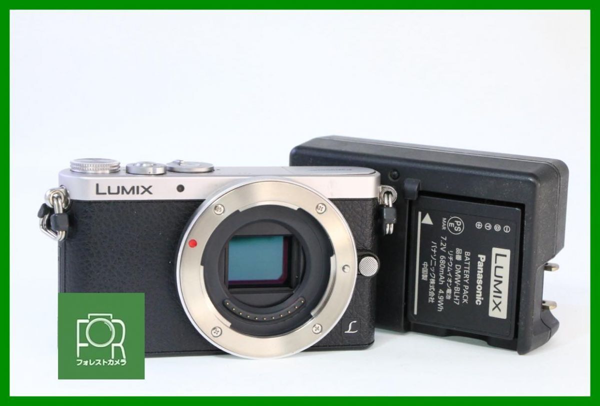 11050円 【同梱歓迎】【動作保証・点検済】良品□Panasonic 11050円 【同梱歓迎】【動作保証・点検済】良品□Panasonic
