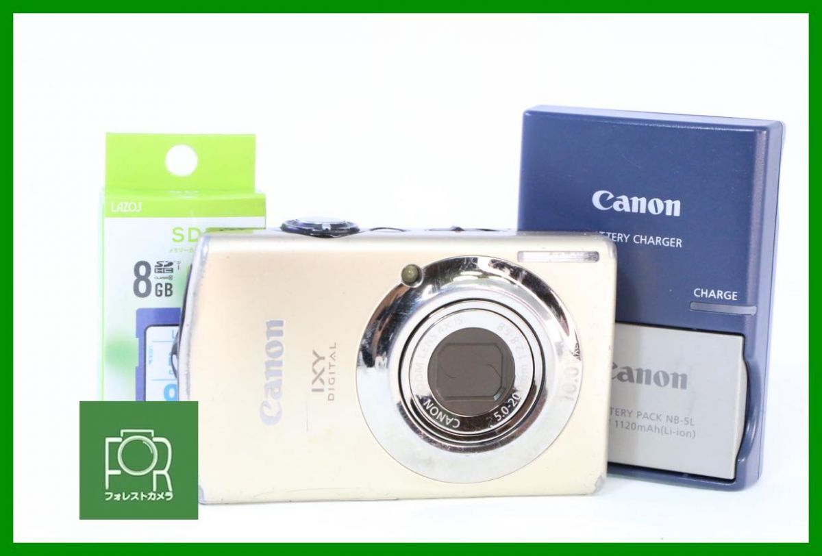 【同梱歓迎】実用■到着後即使える■Canon IXY DIGITAL 920 IS■バッテリー・チャージャー・8GB SDカード付き■PPP716