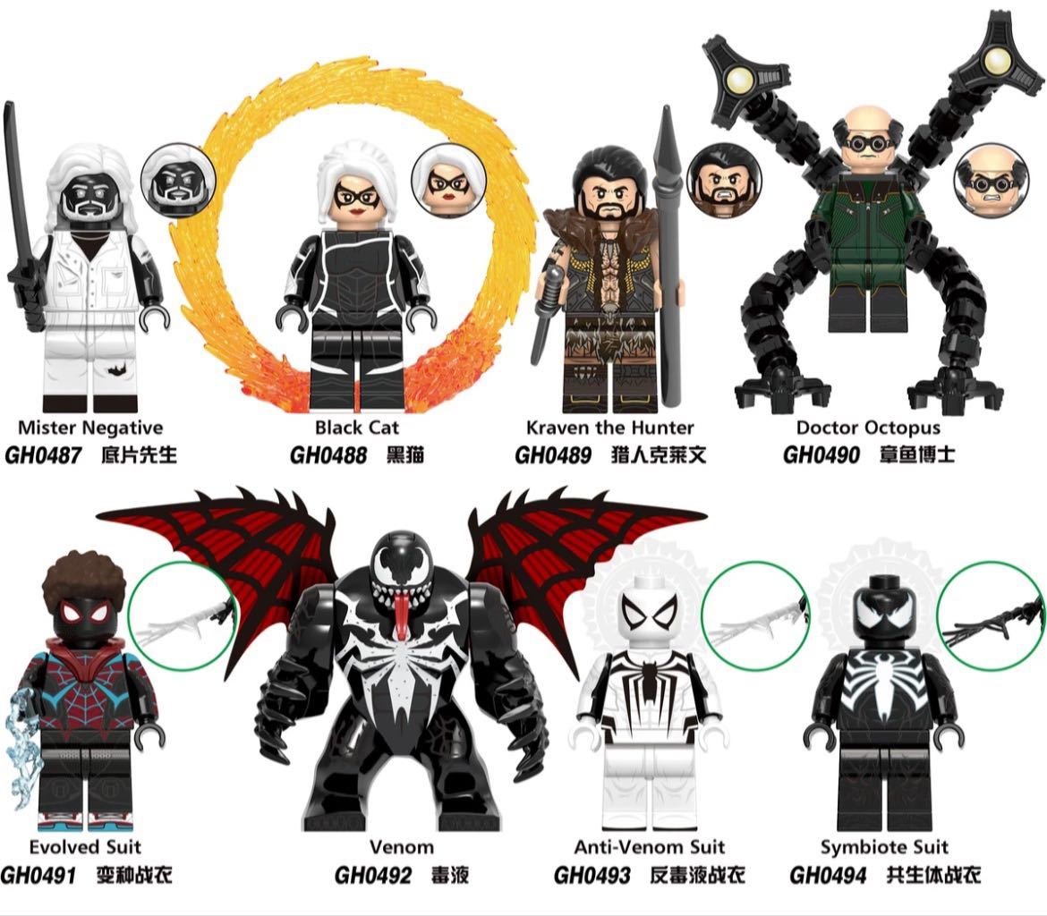 ★ラスト3セット★ スパイダーマン ミニフィグ 8体セット レゴ互換 レゴ ミニフィグの画像1