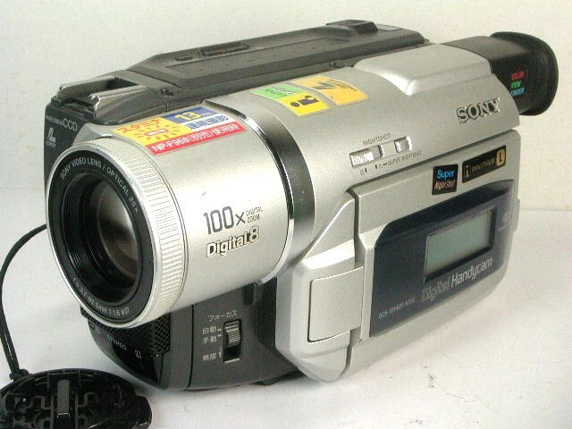 S西809 ) ソニー SONY DCR-TRV620 デジタルビデオカメラの画像2