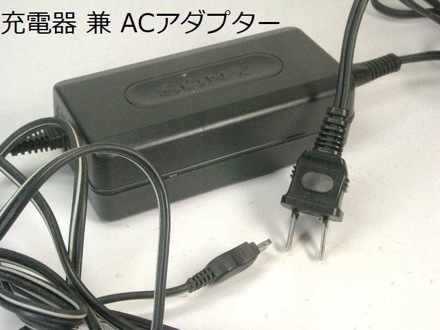 S西809 ) ソニー SONY DCR-TRV620 デジタルビデオカメラの画像5