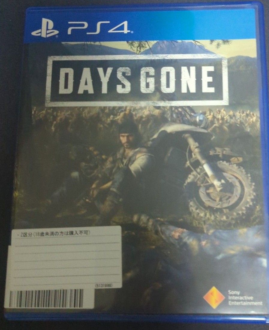 【PS4】 Days Gone 　CONAN OUTCASTS セット
