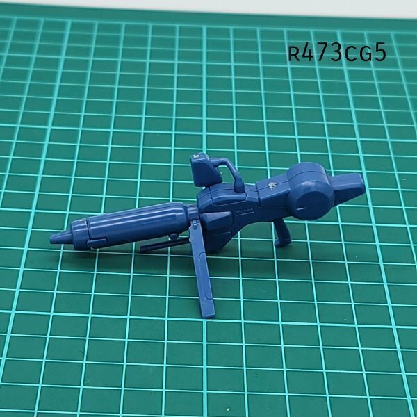 HGUC 1/144 The kⅢ modified weapon ① Mobile Suit ZZ Gundam gun pra Junk parts CG