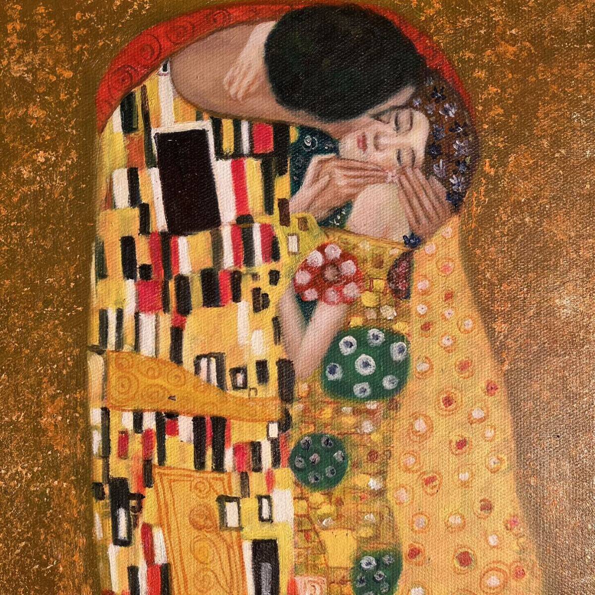 秀作 手書き油絵 グスタフ・クリムト 接吻 キス 絵画 額付き 秀作 手書き油絵 グスタフ・クリムト 接吻 キス 絵画 額付き