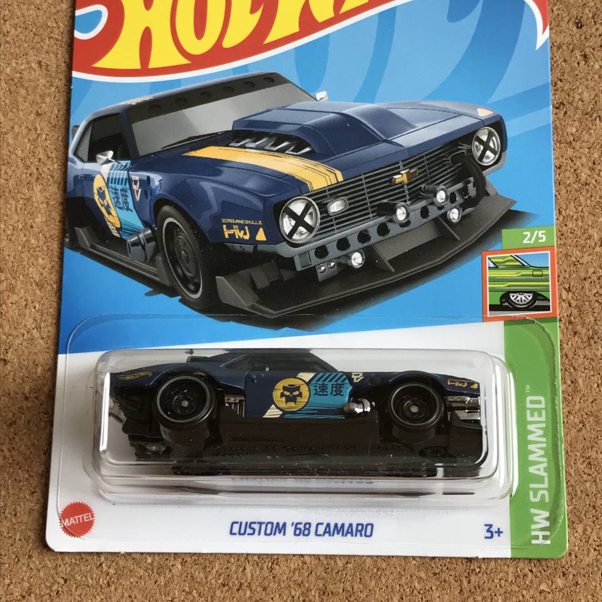 (03-228B) CUSTOM '68 CAMARO, 「速度」 , ベーシックカー【ホットウィール】_画像1