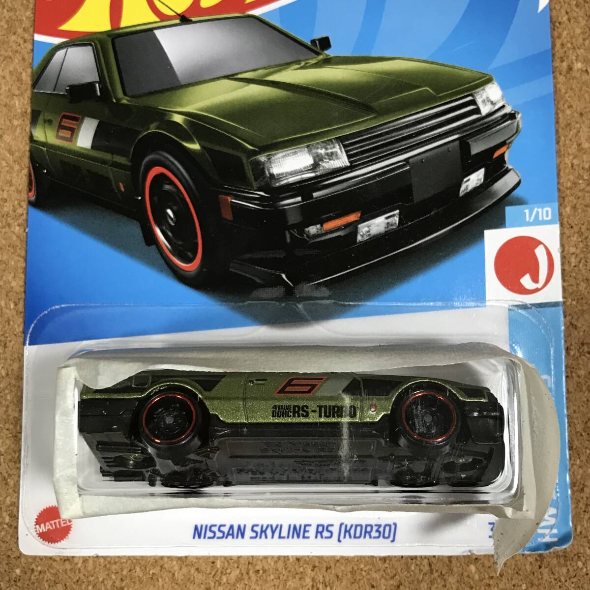 (05-44G.) NISSAN SKYLINE RS (KDR30) , グリーン,2024年Gアソート, 2024G, 24G ベーシックカー【ホットウィール】の画像1