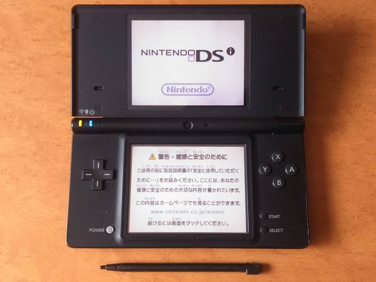 動作確認済 限定カラー ポケモンブラック レシラムゼクロム DSi 中古 Ver1.4.4J 純正新品ペン付 売切 送安！ 即有 同梱可 の画像1