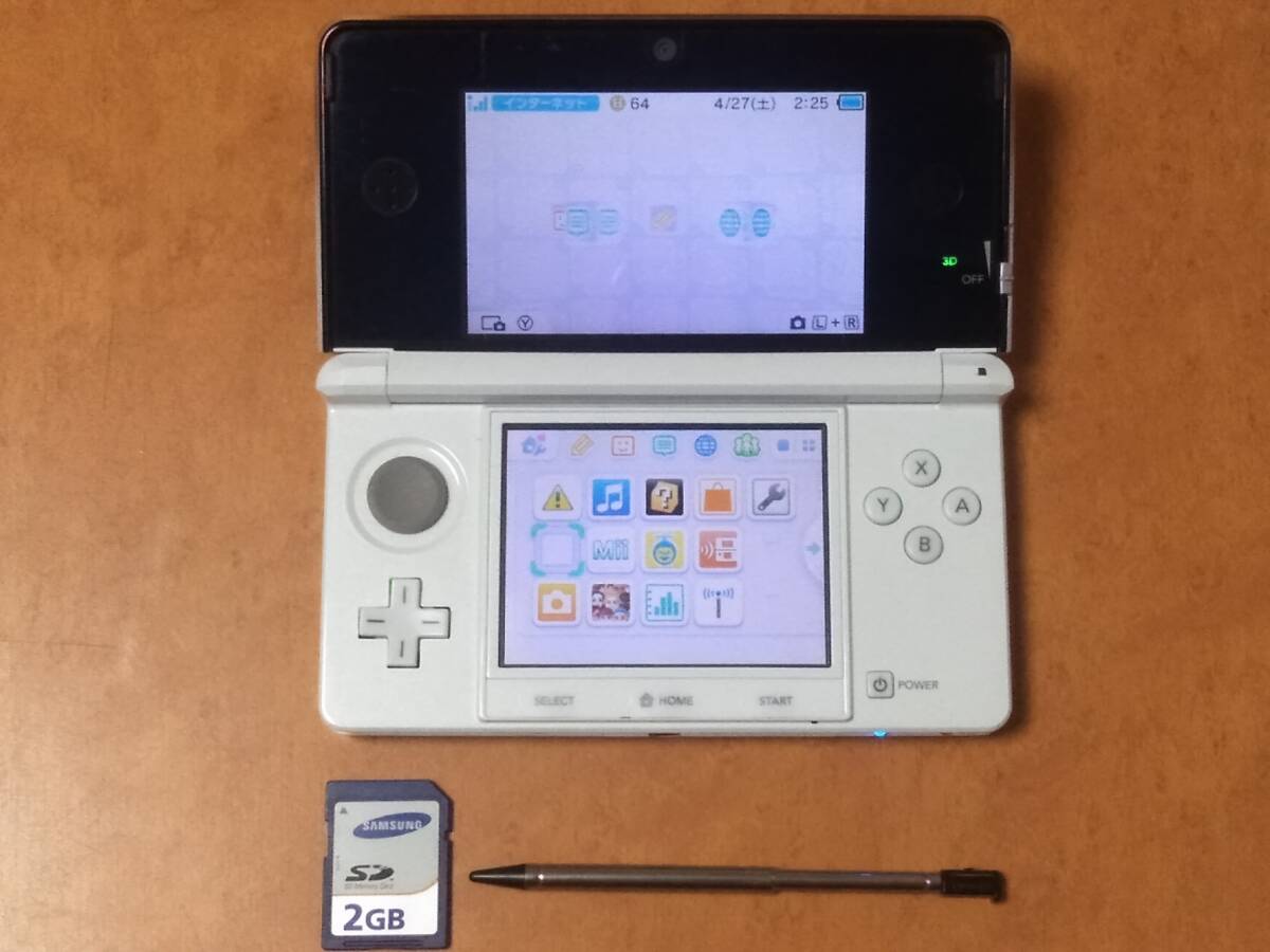 動確済　3DS　中古　アイスホワイト　Ver11.1.0-34J　ダウンロードソフト・上下フィルター・ペン・2GB付　1円から送料安　即決有　同梱可_画像1