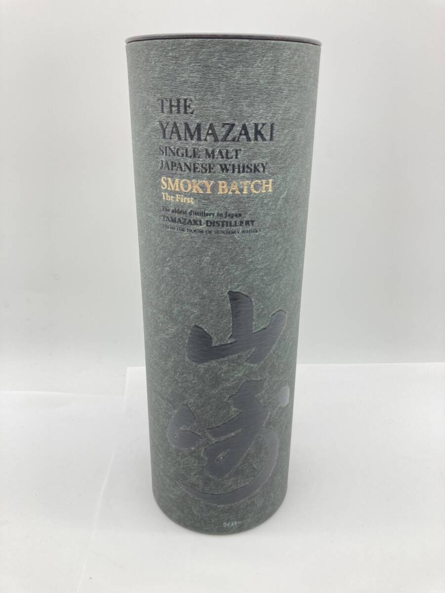 【新品未開栓】山崎　Smoky Batch　白州　Japanese Forest　2本セット　サントリー　シングルモルトウイスキー　700ml　43％　お酒　