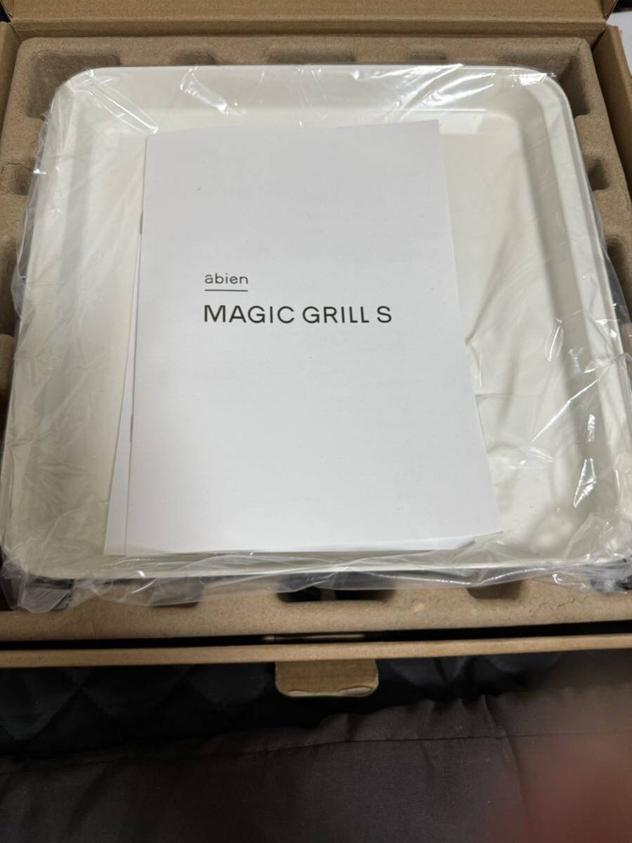 アビエン abien XGS24-WT [abien MAGIC GRILL S（マジックグリル エス） ホワイト]の画像2