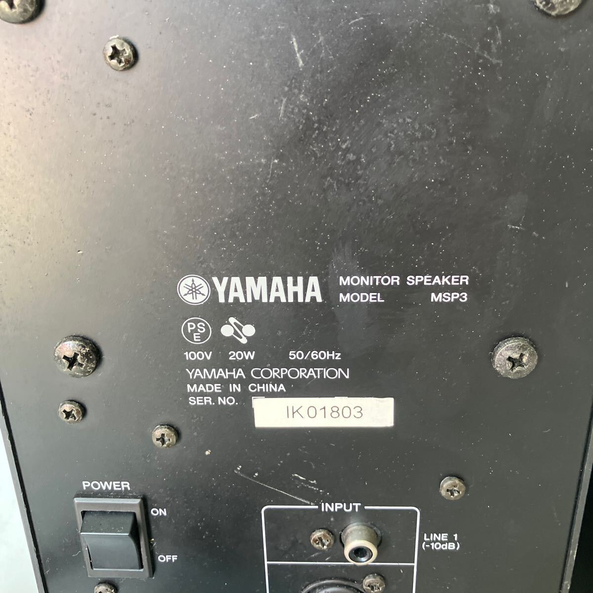 ○【500円スタート】YAMAHA ( ヤマハ ) MSP3 パワードスタジオモニタースピーカー ペア 音響機器 _画像9