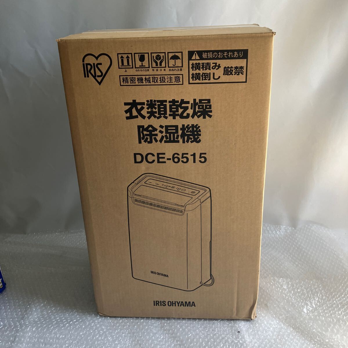 □【500円スタート】IRIS OHYAMA アイリスオーヤマ 衣類乾燥除湿機 DCE-6515 ホワイト 2022年製 箱・取扱説明書付きの画像1