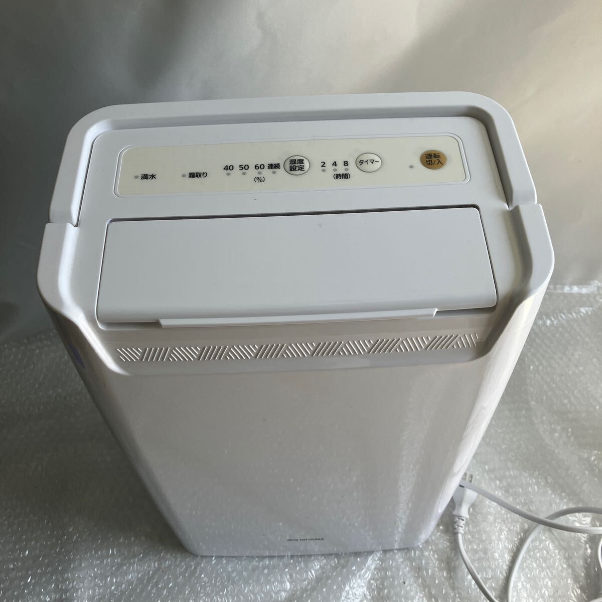 □【500円スタート】IRIS OHYAMA アイリスオーヤマ 衣類乾燥除湿機 DCE-6515 ホワイト 2022年製 箱・取扱説明書付きの画像3