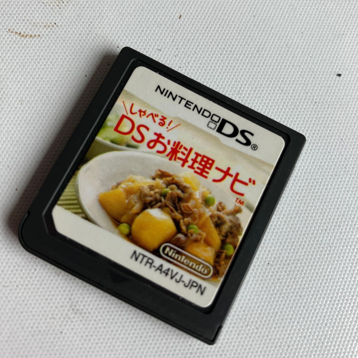 ★【500円スタート】Nintendo DS Lite USG-001 ニンテンドーDS ノーブルピンク 充電器 ソフト付きの画像9