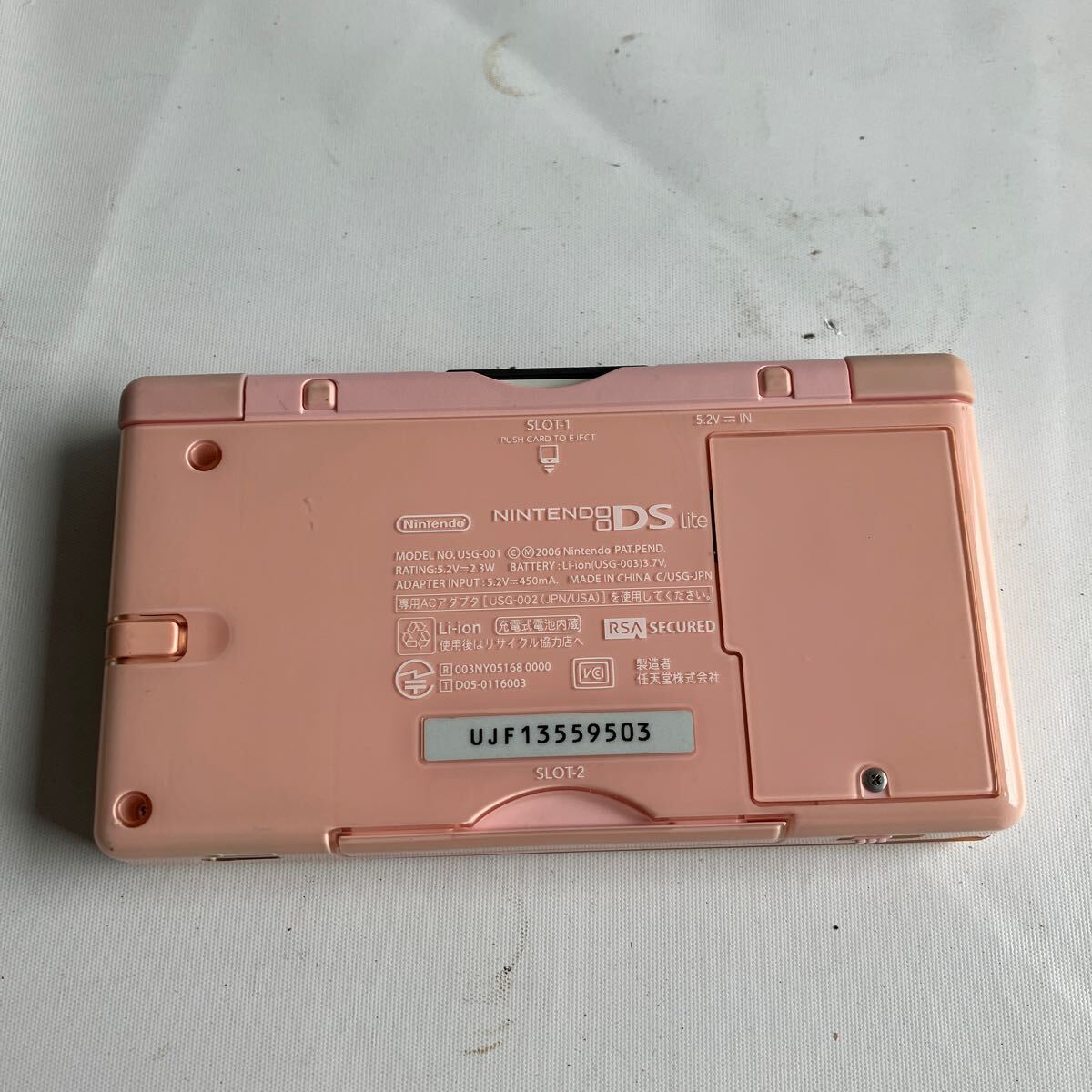 ★【500円スタート】Nintendo DS Lite USG-001 ニンテンドーDS ノーブルピンク 充電器 ソフト付きの画像3