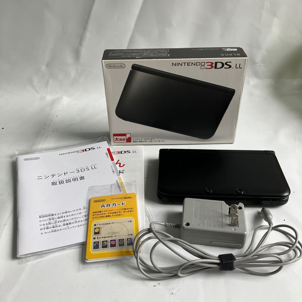 ▽【500円スタート】NINTENDO 3DS LL SPR-001(JPN) ブラック ACアダプター・箱・取扱説明書付き 稼動品 美品の画像1