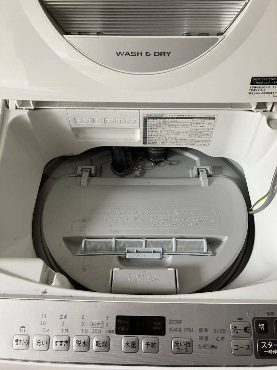 ▽【500円スタート】SHARP シャープ 電気洗濯乾燥機 ES-TX5F-S 全自動洗濯機 2022年製_画像4