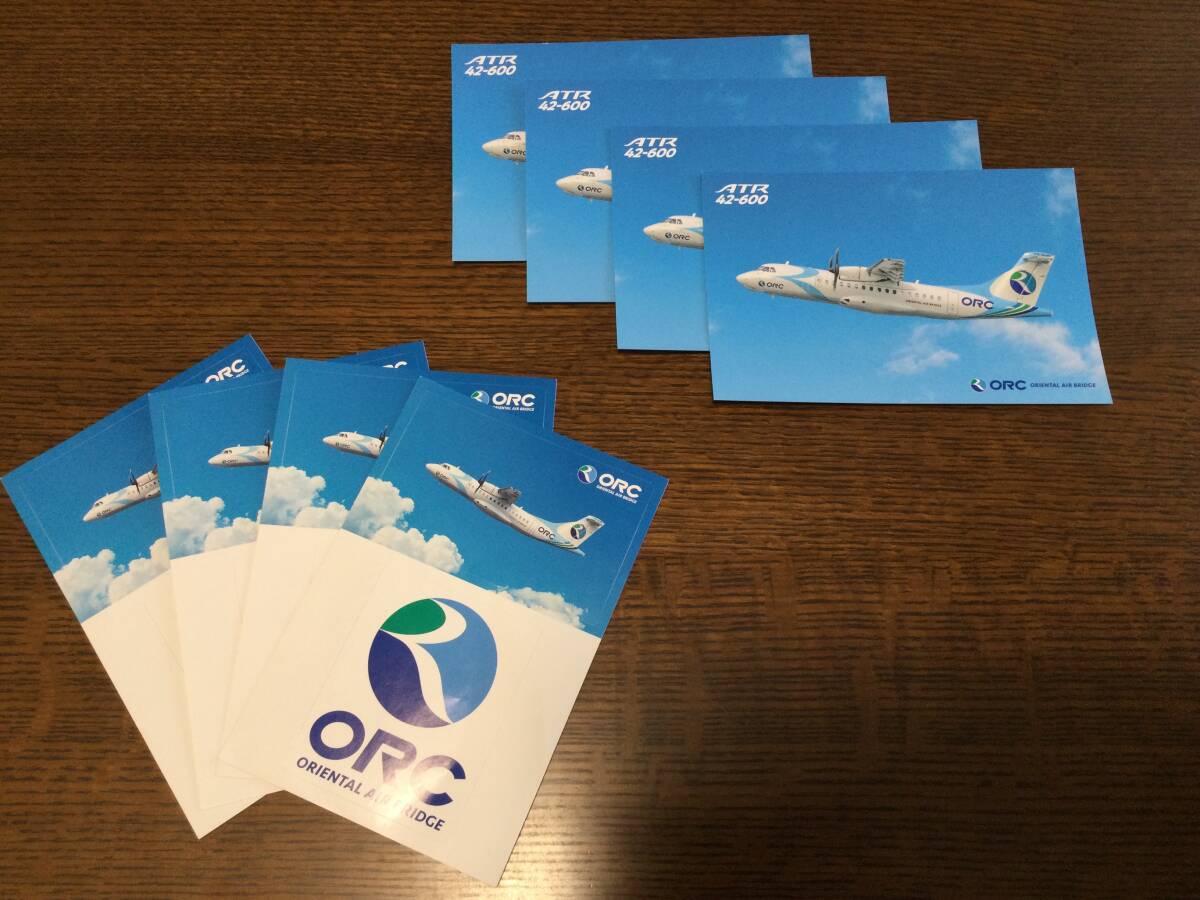 オリエンタルエアブリッジ ORC ATR42-600 長崎航空 ポストカード 4枚 ステッカー 4枚 飛行機 エアライン 絵はがき シール 非売品の画像1
