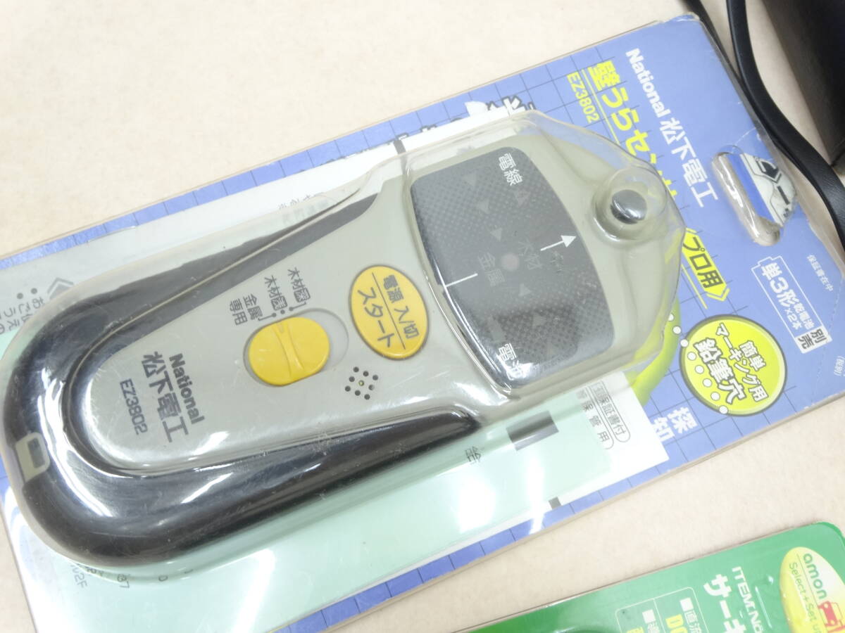 E☆測定器 電気測定 テスター センサー 各種まとめて ７点_画像6
