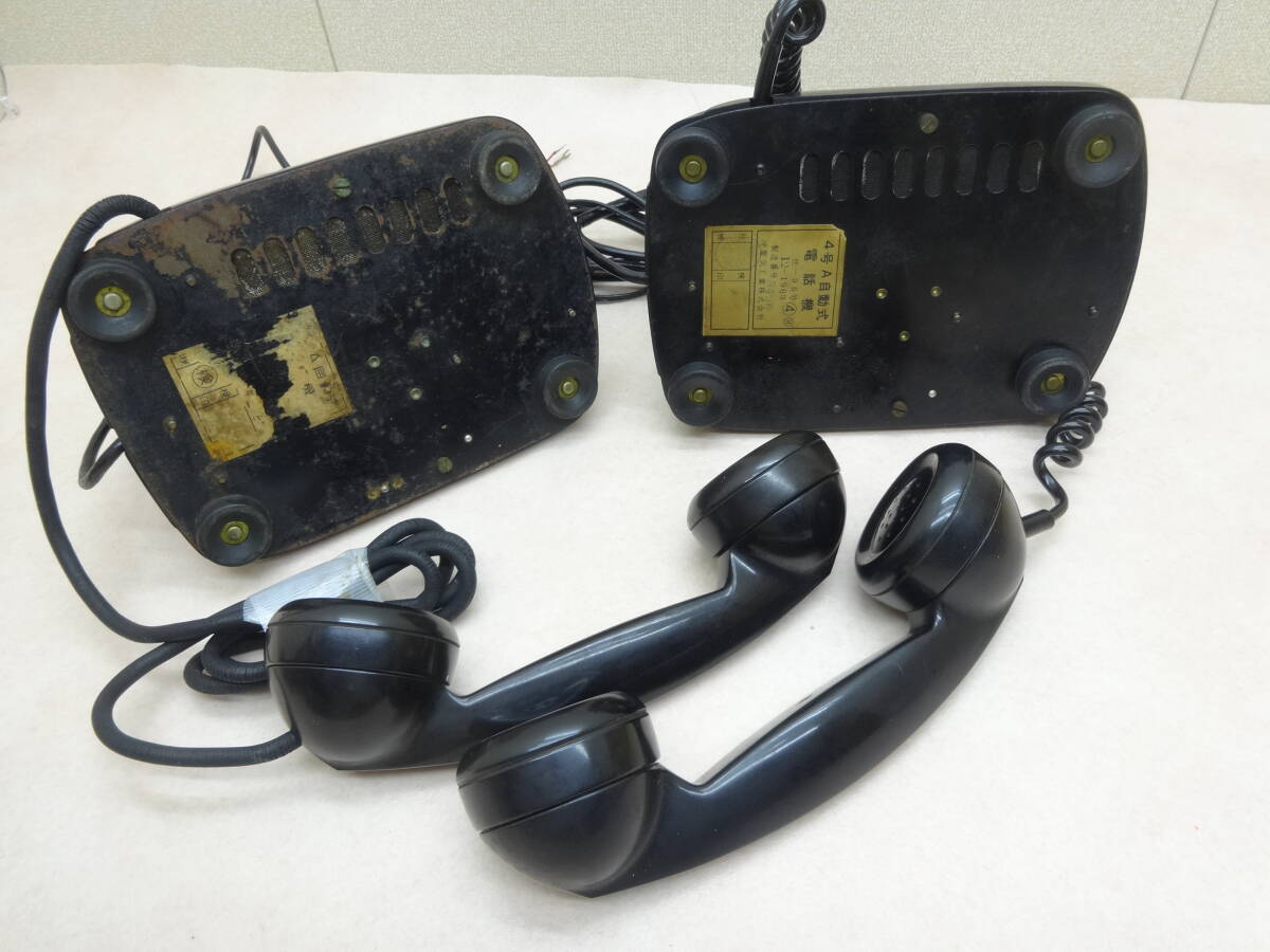 ②☆電電公社 黒電話 2点 ４号 A自動式 電話機 OKI 三つ葉 の画像8