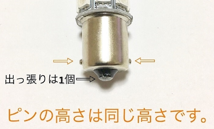 24V用 LED S25 シングル球 27連 10個セット アンバー ba15s ピン角180°　トラック ダンプ ウインカー アンドン_画像3