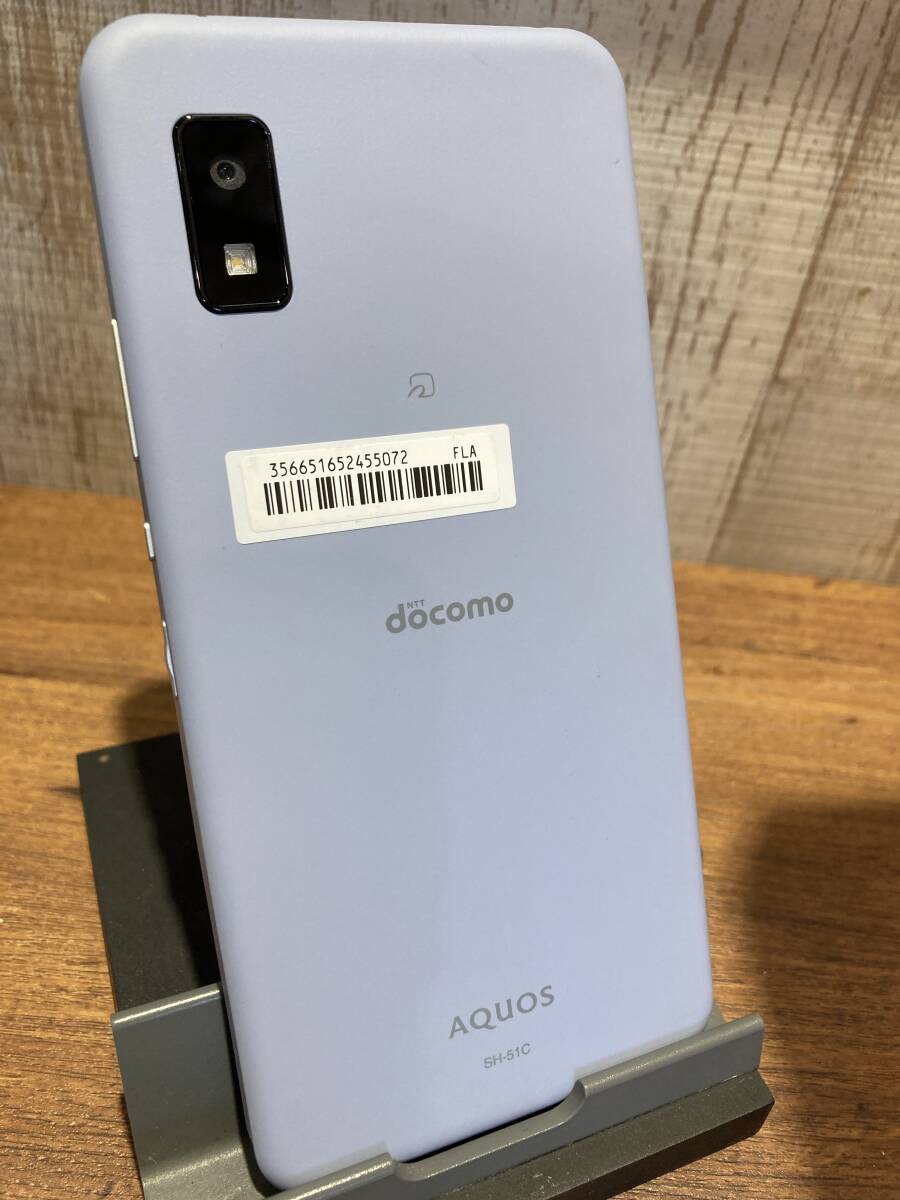 AQUOS wish2 SH-51C 5.7インチ メモリー4GB ストレージ64GB ドコモの画像4