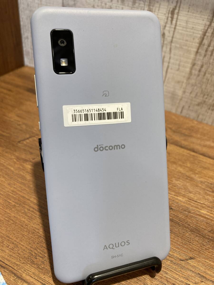 AQUOS wish2 SH-51C 5.7インチ メモリー4GB ストレージ64GB ドコモ8454