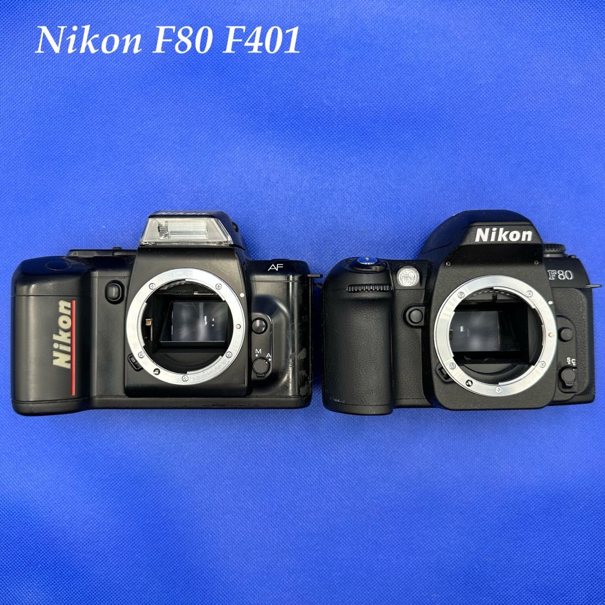 Nikon F80 のみ