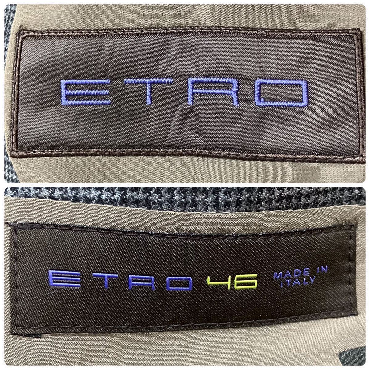 【極美品】エトロ ETRO スーツ 2ピース テーラードジャケット ベスト ペイズリー ウール シルク 千鳥 ストライプ 切替 46 M相当の画像4