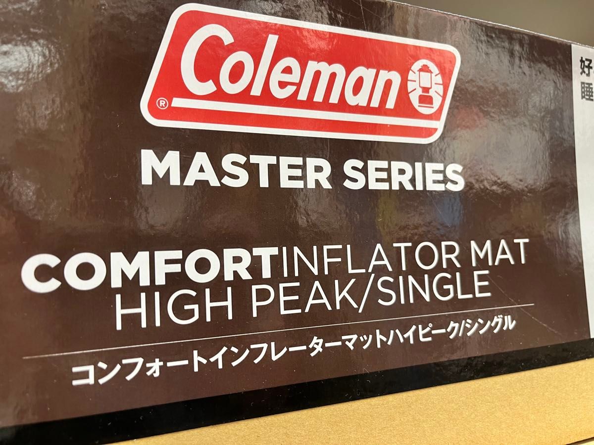 【新品】Coleman コンフォートインフレーターマットハイピーク/シングル