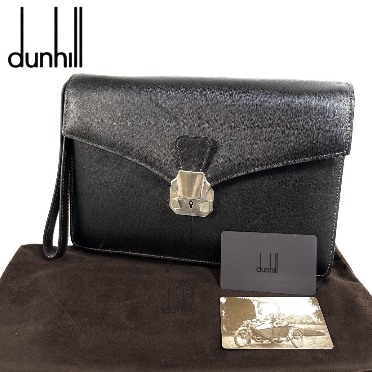 【美品】dunhill ダンヒル レザー クラッチバッグ セカンドバッグ 無地 ブラック シルバー金具 イタリア製 ギャランティカード 保存袋付き_画像1