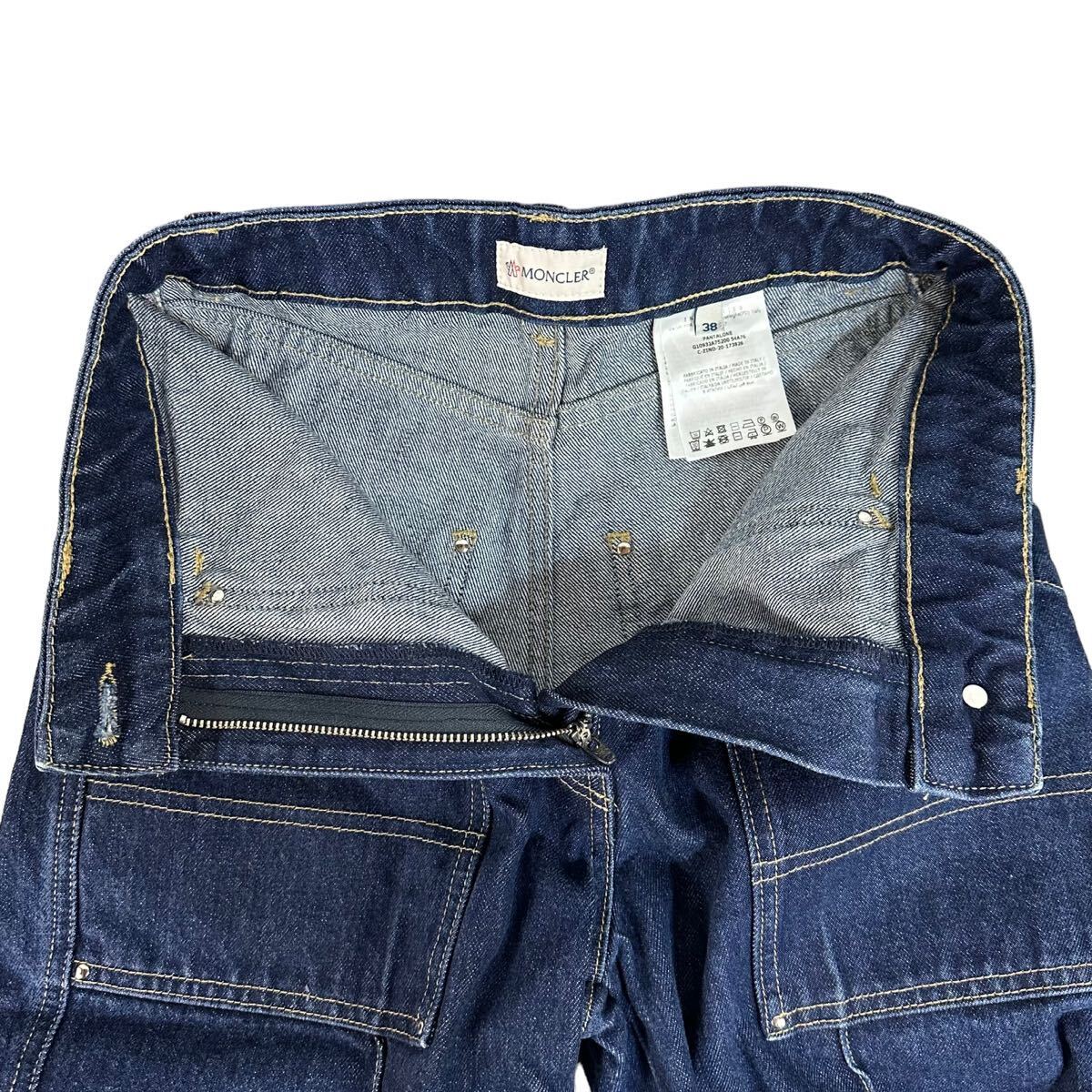 美品】MONCLER モンクレール PANTALONE ワーク ワイド デニム 美品】MONCLER モンクレール PANTALONE ワーク ワイド デニム