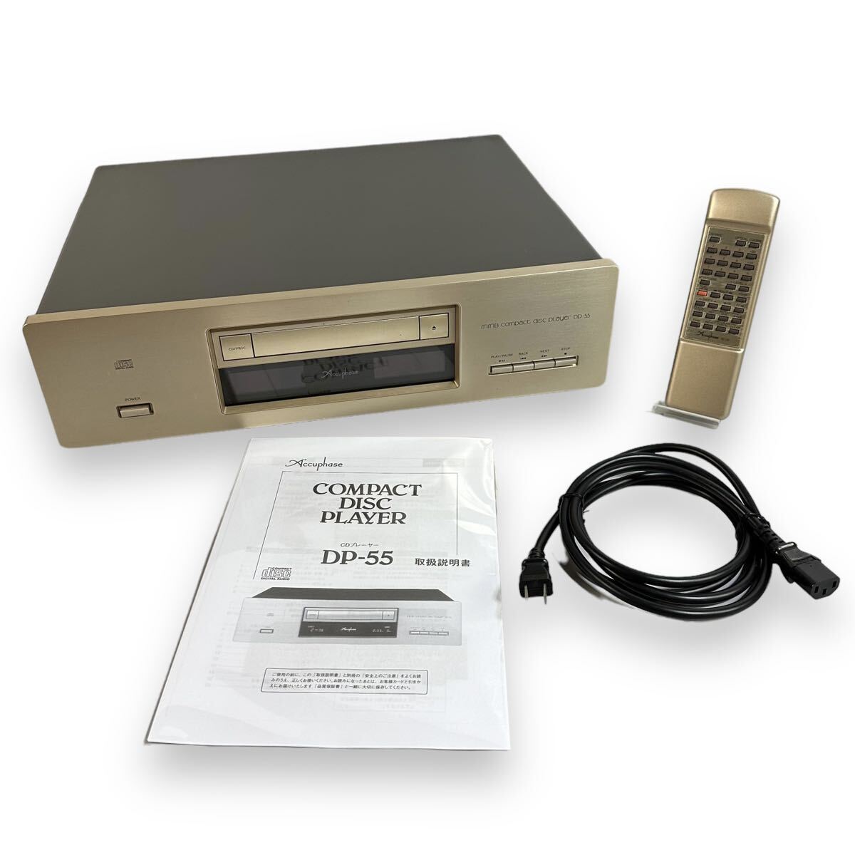 [ rare goods ]Accuphase Accuphase D/A converter installing CD player DP-55 original remote control power supply cable instructions attaching 