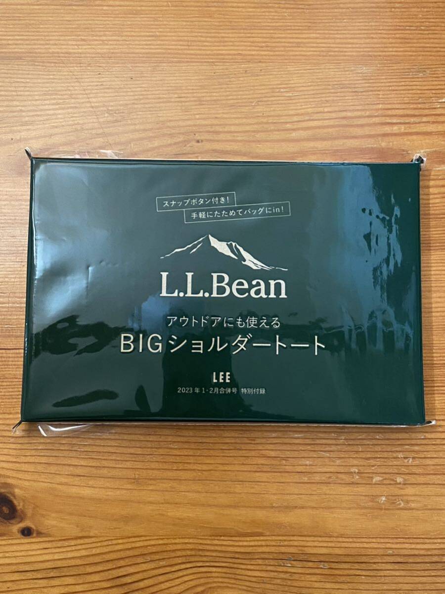 【新品未使用】BIGショルダートート★LEE★2023年1・2月合併号特別付録★付録のみ_画像1