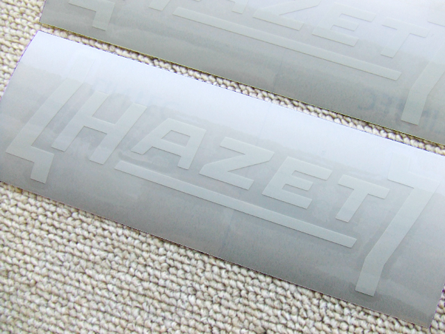 ■ HAZET / ハゼット 切り文字 ステッカー 白つや無し [159mm x 53mm] TOOL 工具■2枚セットの画像2