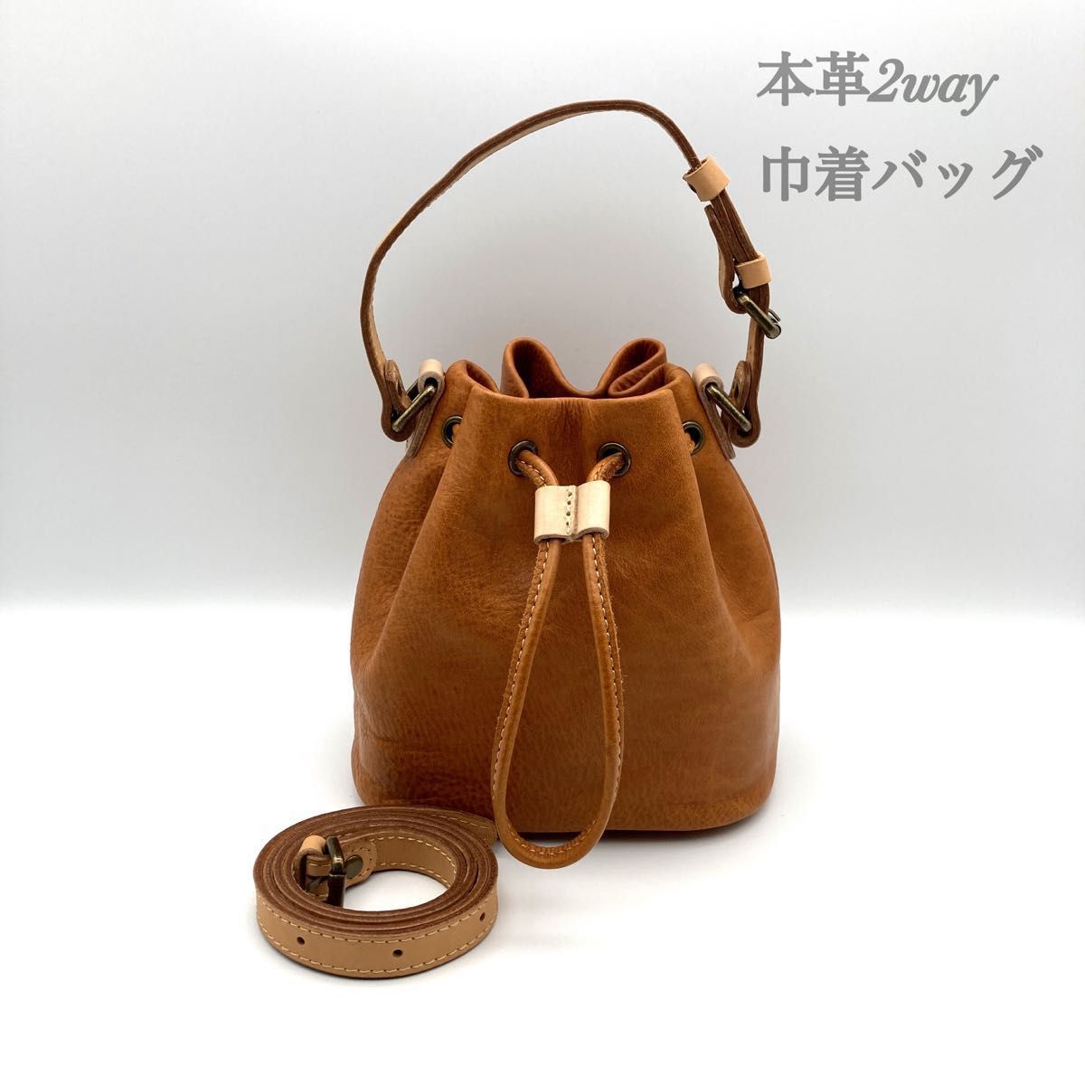 天然牛 本革 2way 巾着ショルダーバッグ ハンドバッグ 手提げ 天然牛 本革 2way 巾着ショルダーバッグ ハンドバッグ 手提げ