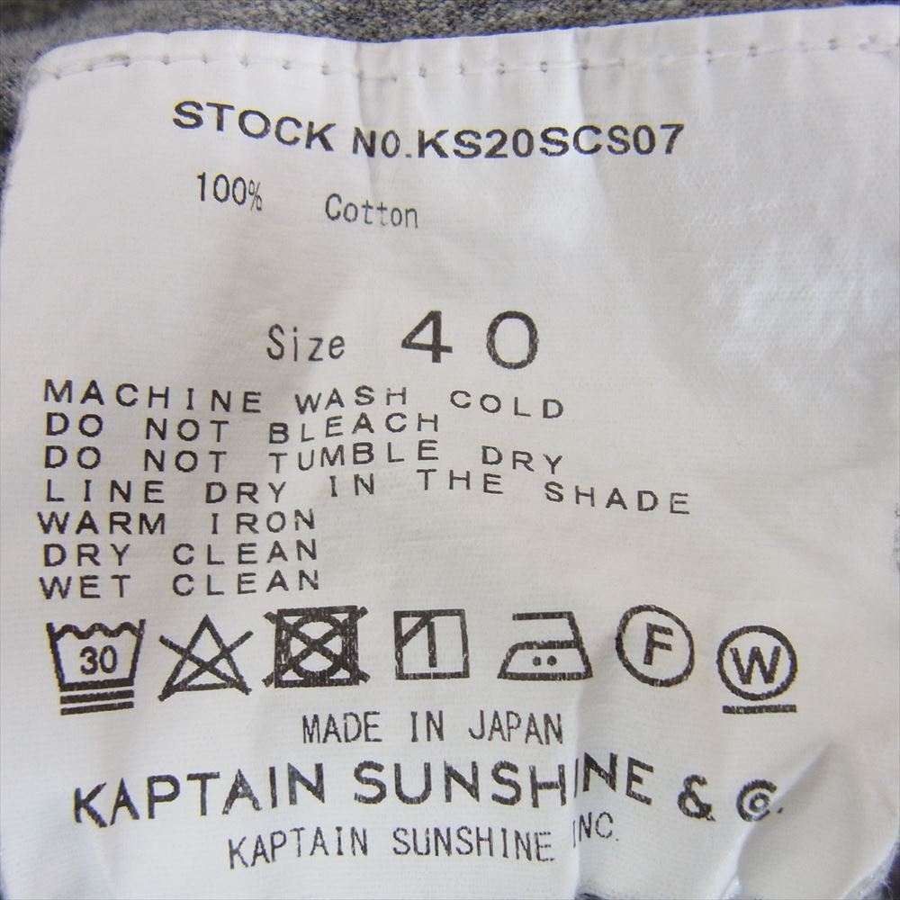 キャプテン サンシャイン Kaptain Sunshine KS20SCS07 West Coast Long Sleeved Tee ウエスト コースト 袖ライン 長袖 Tシャツ【中古】_画像5