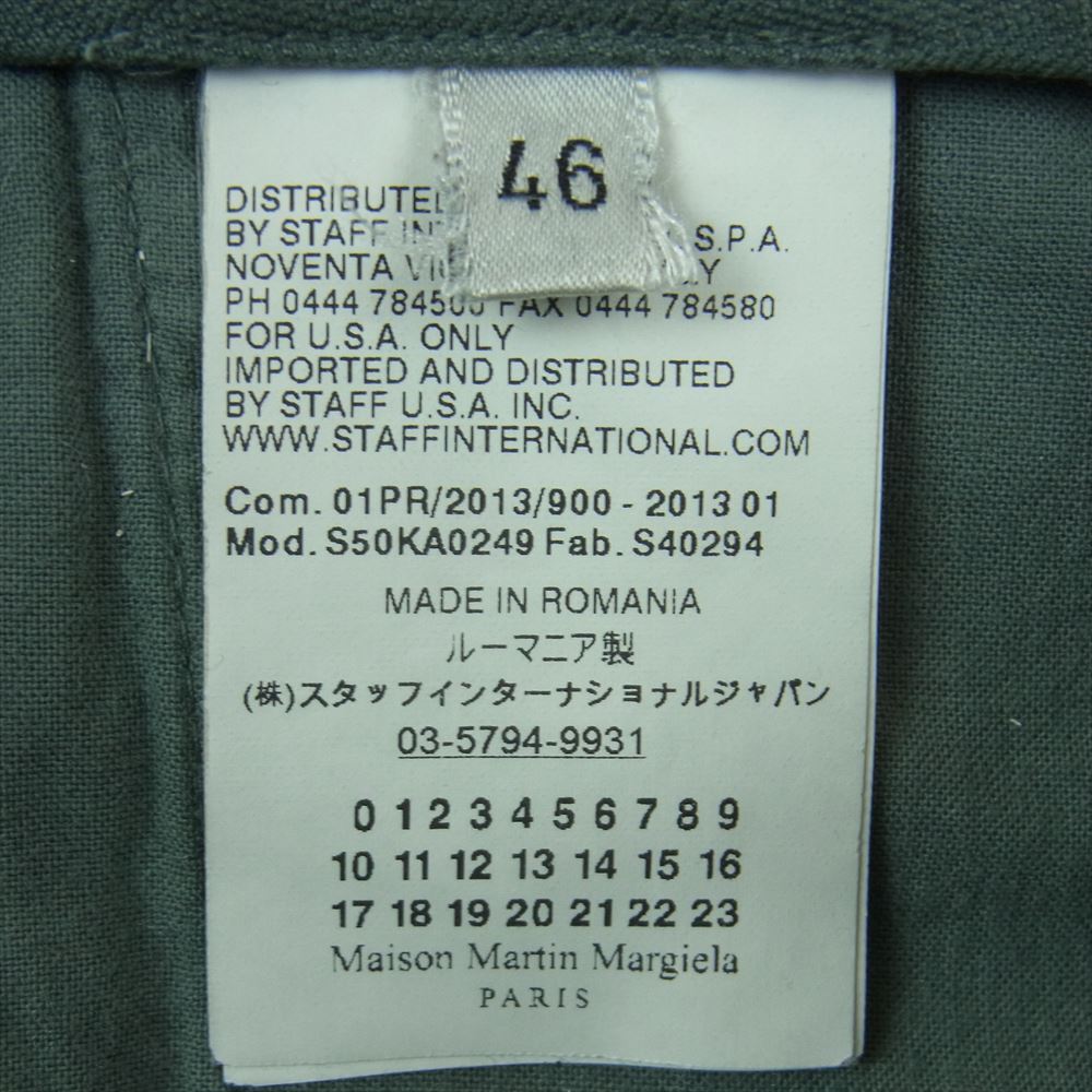 MAISON MARTIN MARGIELA メゾンマルタンマルジェラ S50KA0249 S40294 マックイーン パンツ ルーマニア製 グレー系 【中古】_画像4