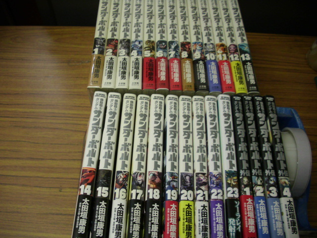 斎藤和雄オリジナル版画付『句集 出イクヤ記 加藤郁乎 限定21/30 斎藤和雄オリジナル版画付『句集 出イクヤ記 加藤郁乎 限定21/30